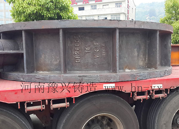 酚醛树脂砂工艺