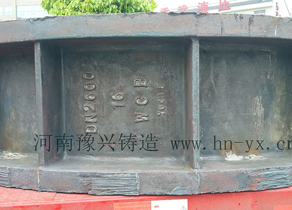 酚醛树脂砂工艺