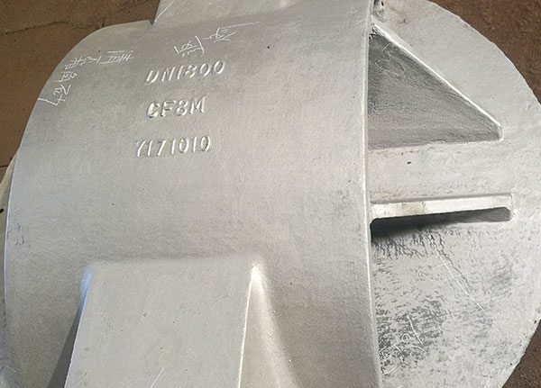 酚醛树脂砂工艺